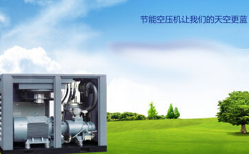 環(huán)?？諌簷C