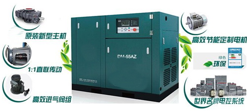 環(huán)?？諌簷C(jī)