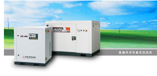 螺旋空壓機(jī)